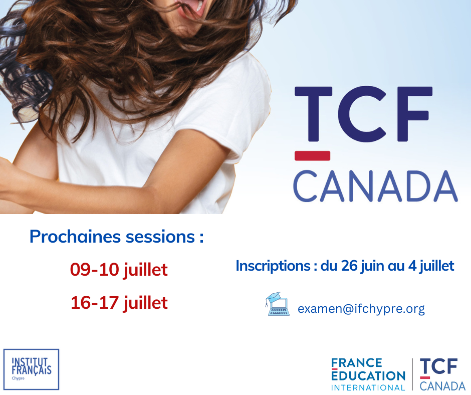 TCF Canada2024