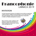 Club français Larnaca FRANCOPHONIE FRENCH INVITATION