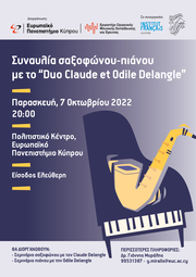 saxo piano performance Poster
